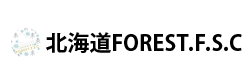 北海道FOREST.F.S.C