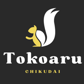 帯広畜産大学ボランティア部とことこあるこう